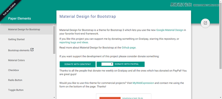 9ĿǰеMaterial Designǰ˿