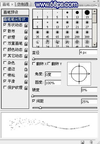 PhotoshopɫɢЧЧ