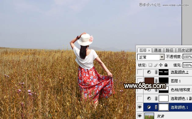 Photoshop调出草丛中的美女秋季逆光效果