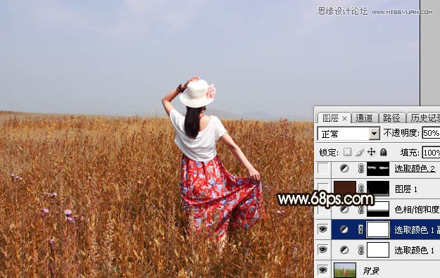 Photoshop调出草丛中的美女秋季逆光效果
