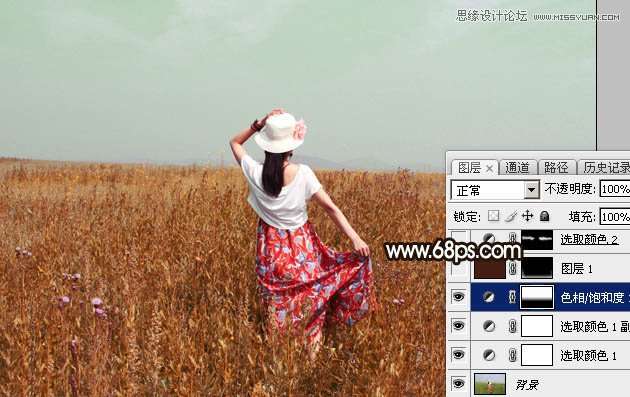 Photoshop调出草丛中的美女秋季逆光效果