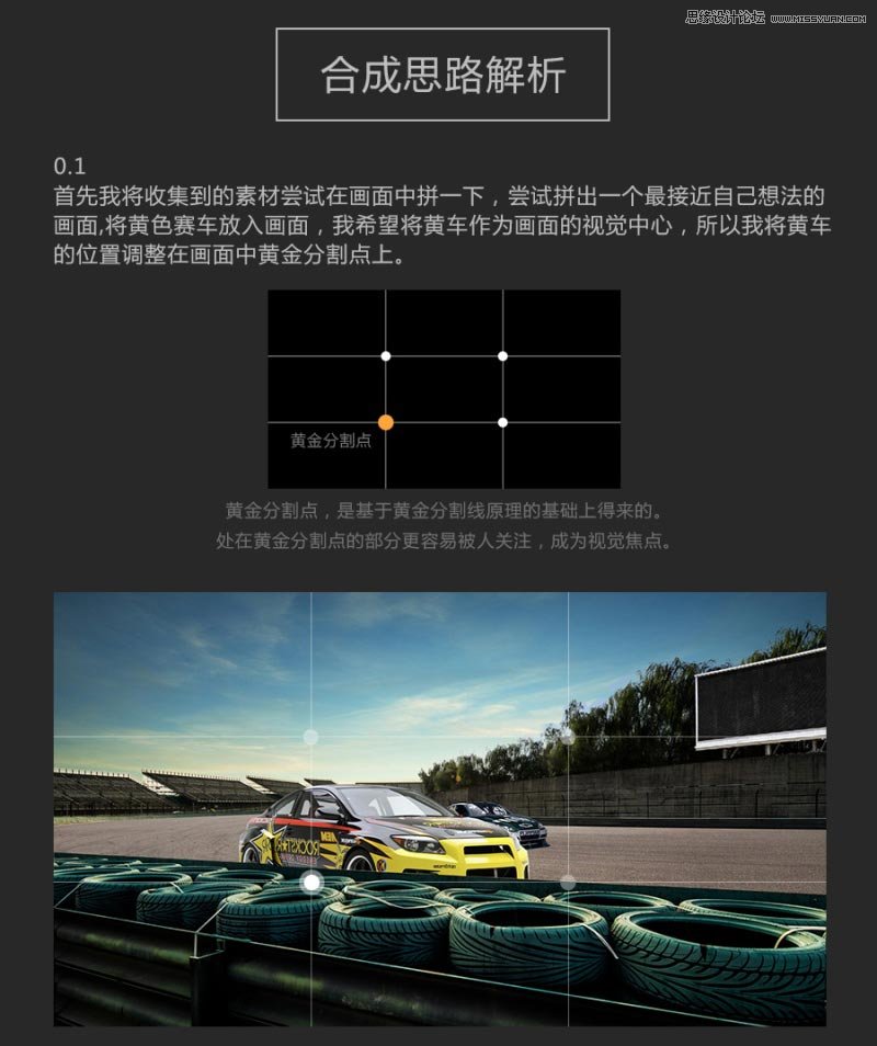 Photoshopϳɫ溣̳