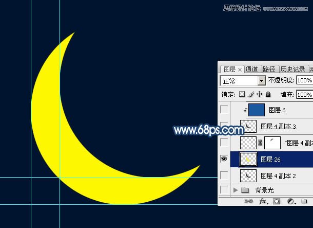 Photoshop绘制蓝色梦幻星光装饰的月亮