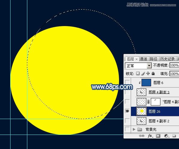Photoshop绘制蓝色梦幻星光装饰的月亮
