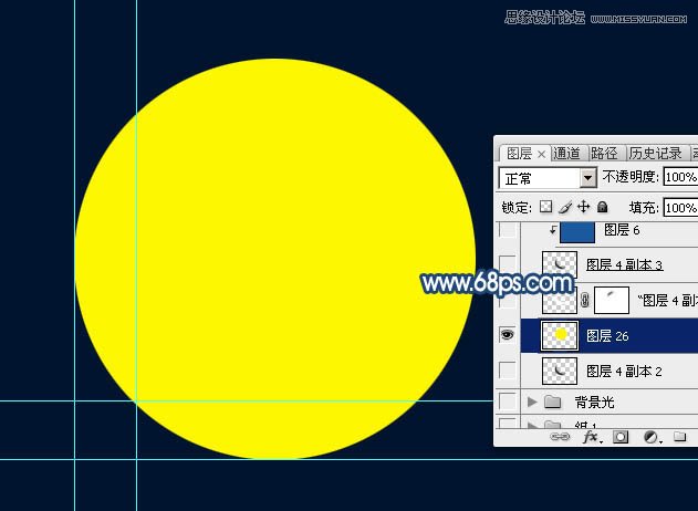 Photoshop绘制蓝色梦幻星光装饰的月亮