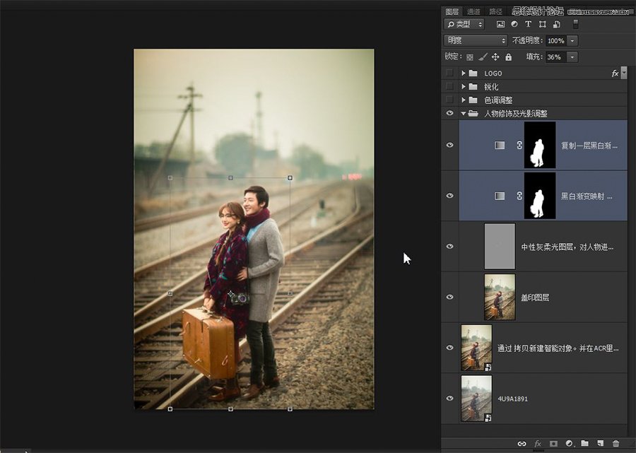 Photoshop调出情侣人像照片文艺范冷色调