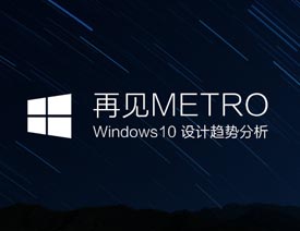 ǳ̸Windows 10ͨӦƷ