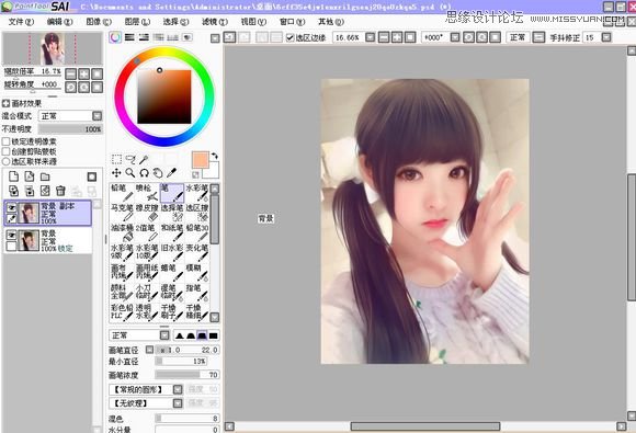 Photoshop½áºÏSAI¸øÌðÃÀÅ®º¢×ªÊÖ»æÐ§¹û