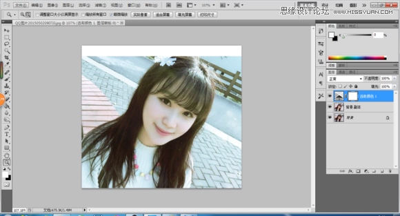 Photoshop结合SAI将生活照转成唯美的手绘效果