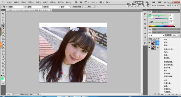 Photoshop结合SAI将生活照转成唯美的手绘效果