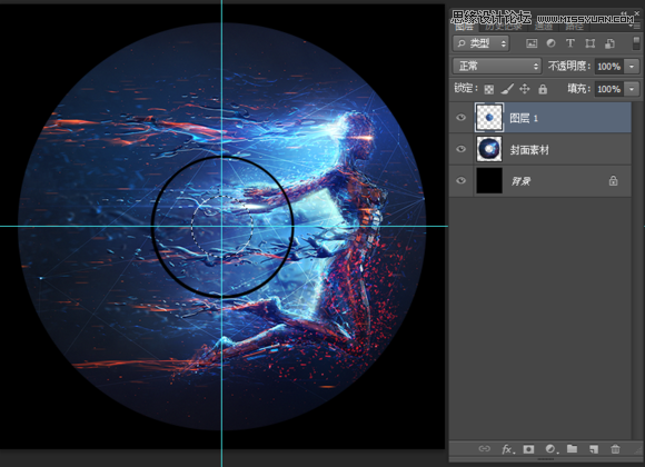 Photoshop制作书籍封面和光盘封面效果图