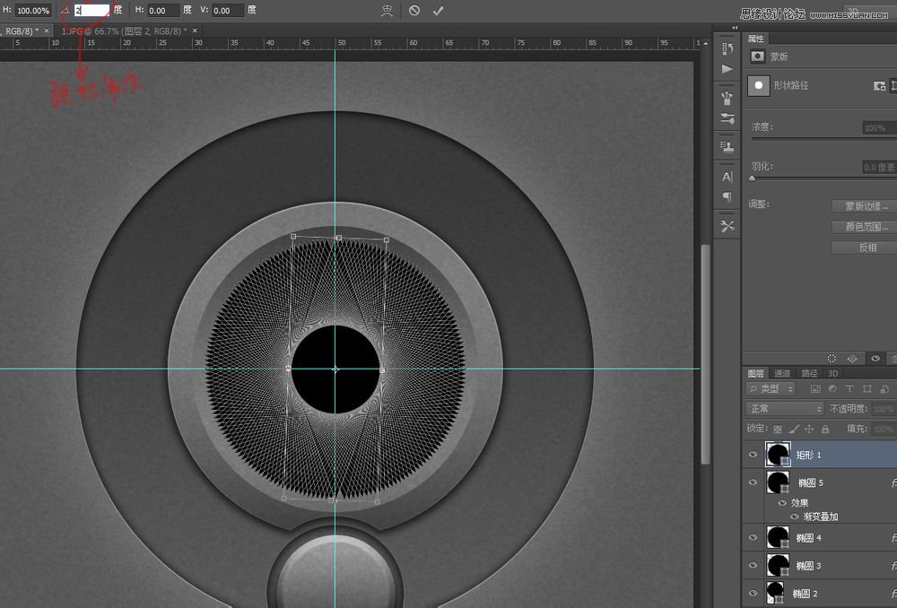 PhotoshopƱĲťͼ