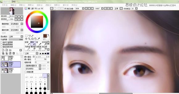 Photoshop结合SAI制作美女照片唯美仿手绘效果