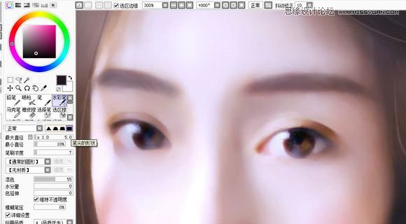 Photoshop结合SAI制作美女照片唯美仿手绘效果