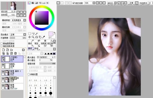 Photoshop结合SAI制作美女照片唯美仿手绘效果