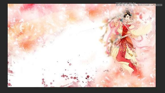 Photoshop制作烫金字古风签名图效果