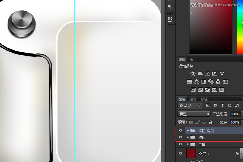 Photoshop绘制精致逼真的相机图标教程