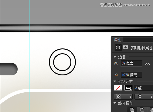 Photoshop绘制精致逼真的相机图标教程