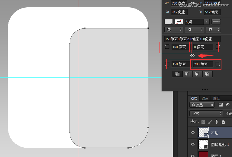 Photoshopƾ±ͼ̳