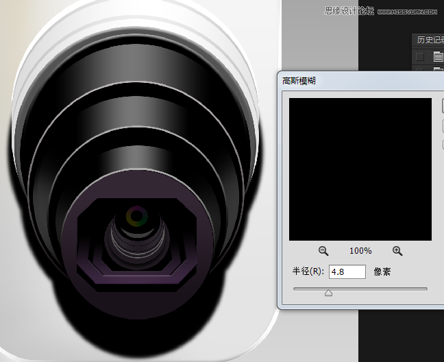 Photoshop绘制精致逼真的相机图标教程