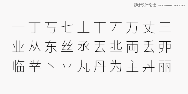 浅谈国外设计师怎么看中国的网页设计 - 思缘教