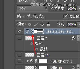 PhotoshopڽƬֲЧ
