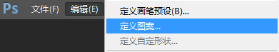 Photoshop设计银色立体效果的APP图标教程