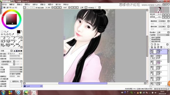 Photoshop结合SAI把可爱女生转手绘处理