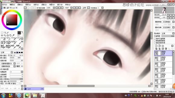 Photoshop结合SAI把可爱女生转手绘处理