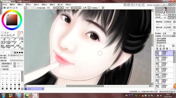 Photoshop结合SAI把可爱女生转手绘处理