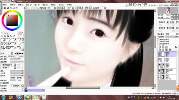 Photoshop结合SAI把可爱女生转手绘处理