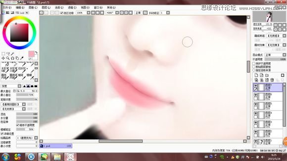 Photoshop结合SAI把可爱女生转手绘处理