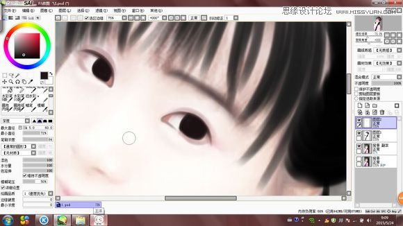 Photoshop结合SAI把可爱女生转手绘处理