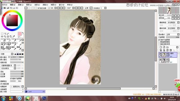 Photoshop结合SAI把可爱女生转手绘处理