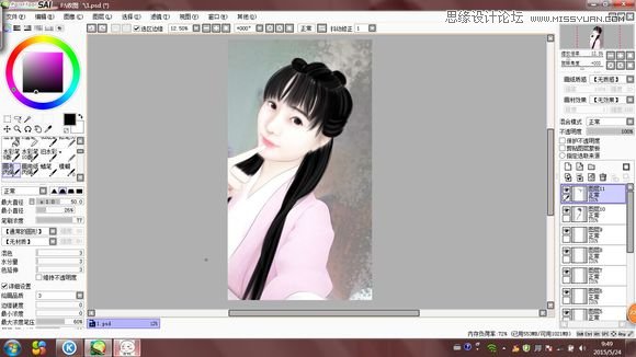 Photoshop结合SAI把可爱女生转手绘处理