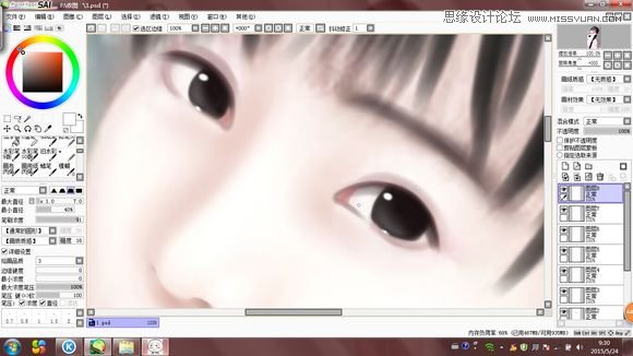 Photoshop结合SAI把可爱女生转手绘处理