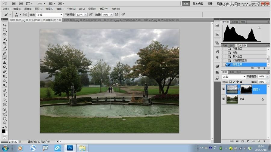Photoshop给公园照片添加逼真的云彩效果