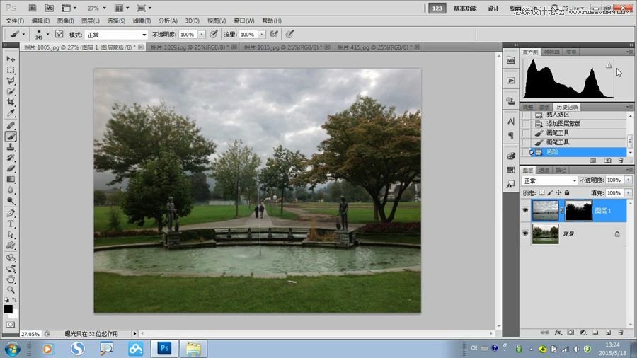 Photoshop给公园照片添加逼真的云彩效果