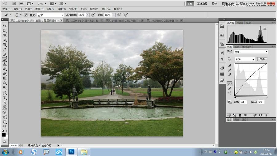 Photoshop给公园照片添加逼真的云彩效果