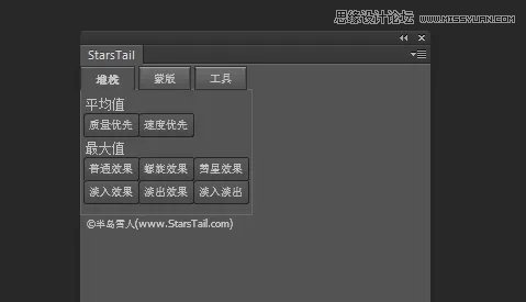 Photoshop羰ƬĳعЧ