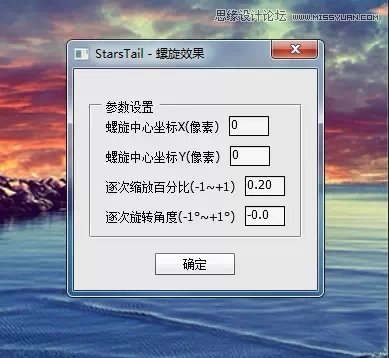 Photoshop羰ƬĳعЧ