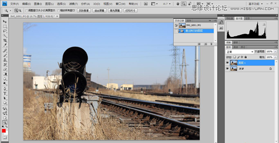 Photoshop巧用素材合成超酷高亮动漫效果