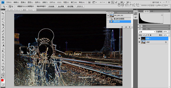 Photoshop巧用素材合成超酷高亮动漫效果