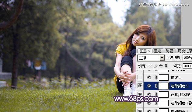 Photoshop调出外景可爱女孩梦幻紫色调