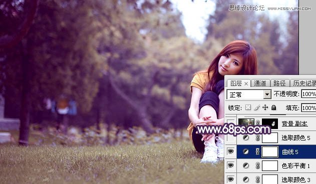 Photoshop调出外景可爱女孩梦幻紫色调