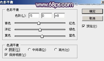 Photoshop调出外景可爱女孩梦幻紫色调