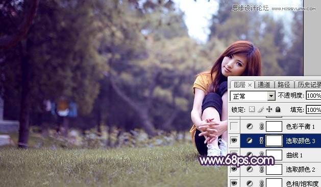Photoshop调出外景可爱女孩梦幻紫色调