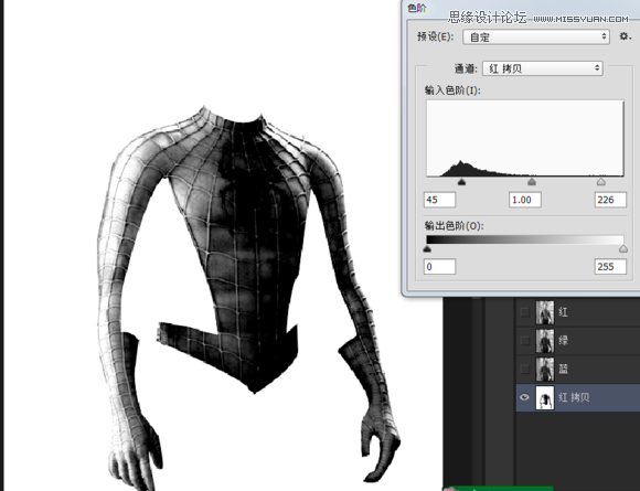 Photoshop֩Ƭй绨ްЧ