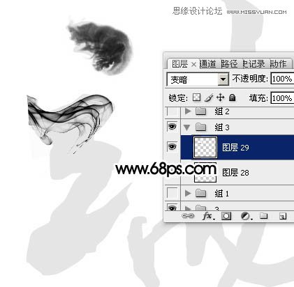 Photoshopˮīֽ̳