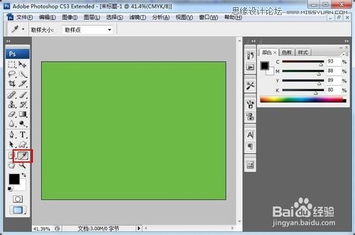 ͼƬCMYKֵRGBֵҳͨɫ